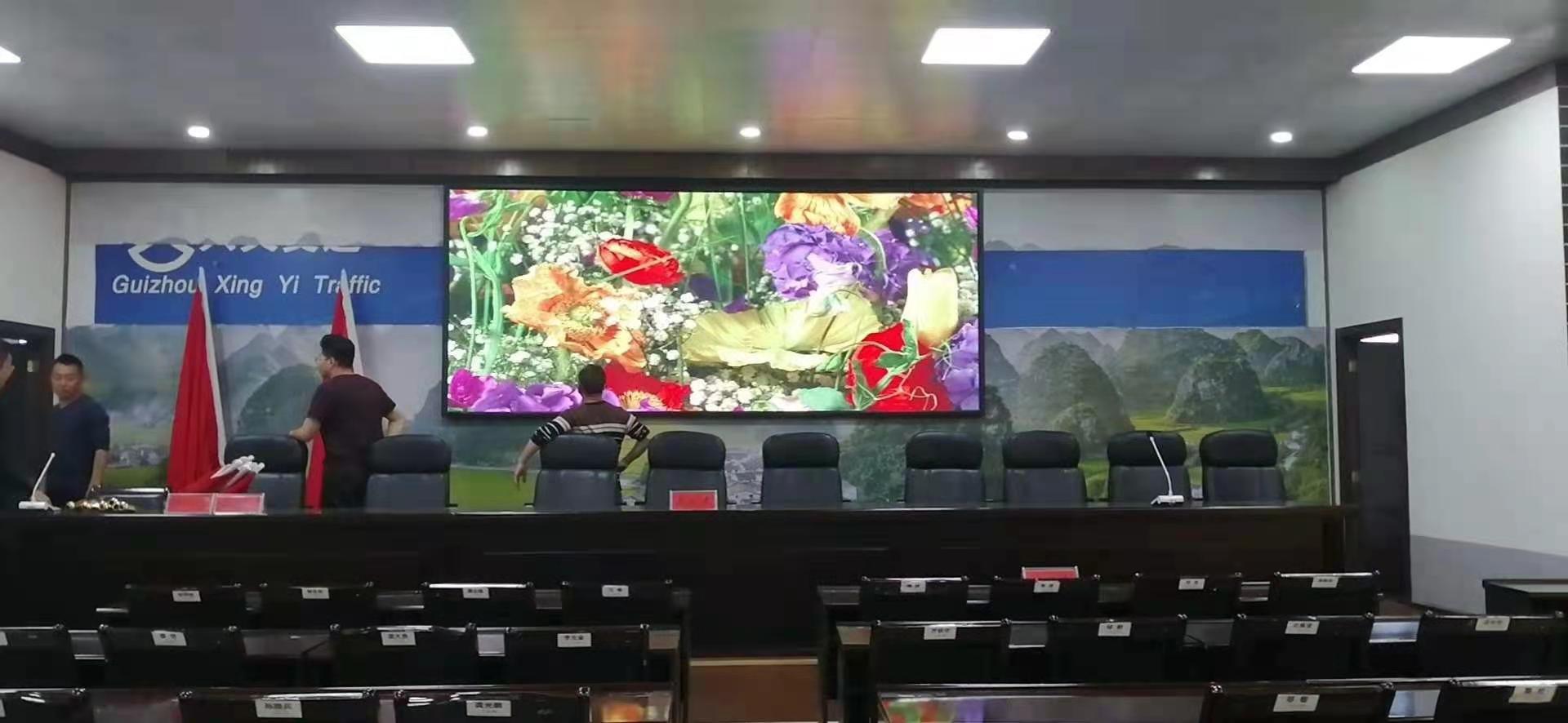 遵义LED显示屏P2室内屏会议屏