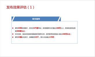 人、寵、平臺(tái)三維聯(lián)動(dòng) 冷啟動(dòng)期寵物食品品牌全渠道增長拆解